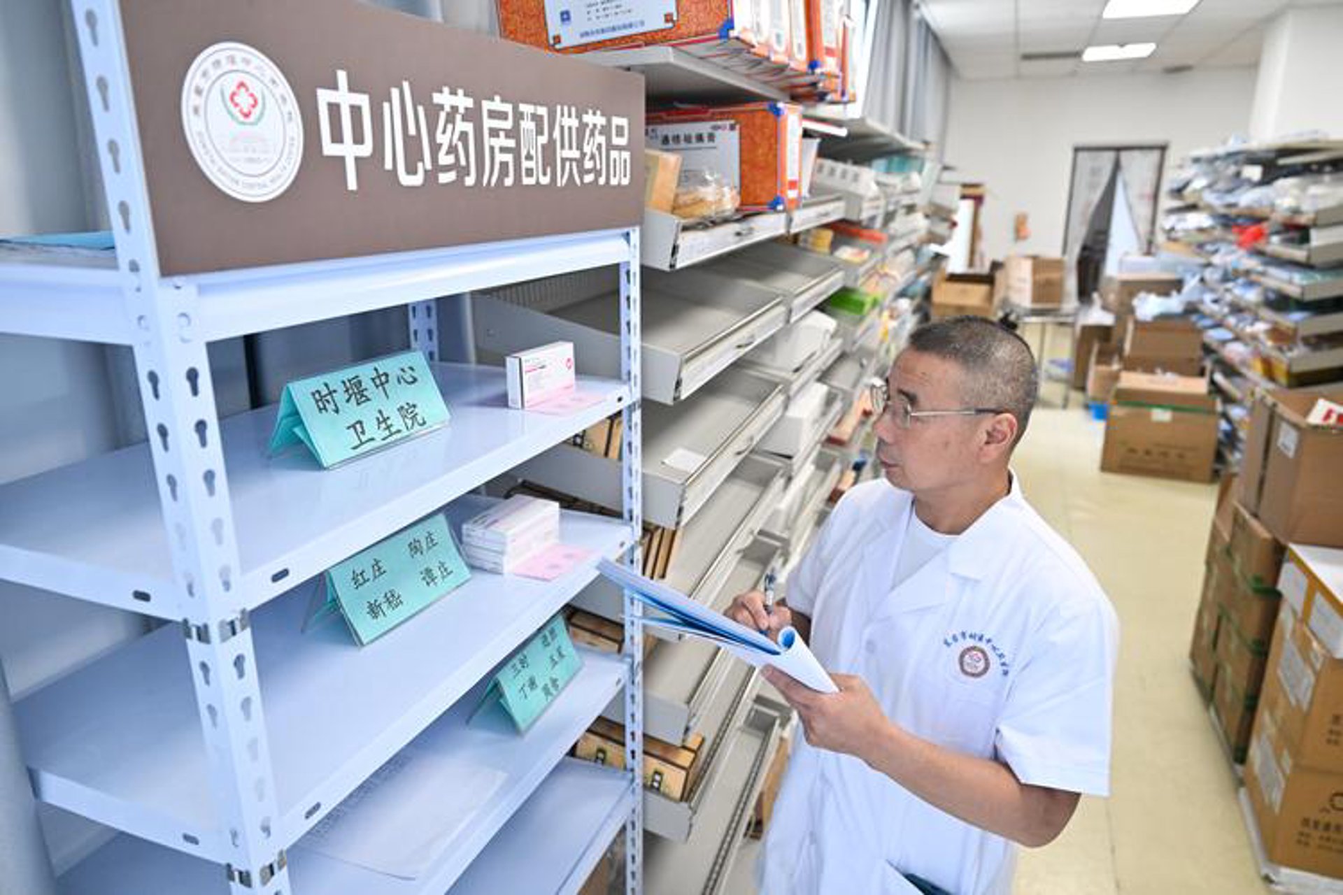 湖州医械集采